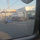 경동실업