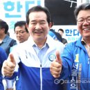 홍성룡 Daum카페