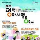 마시멜롱 이미지
