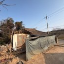 보금자리 이미지