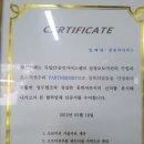 10년타기정비센타 이미지