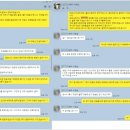 믿음컴퍼니 이미지