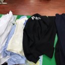 대아세탁소 이미지