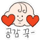 이현 어린이집 이미지