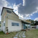 도고소풍스테이 이미지