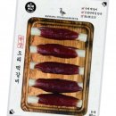 와우떡갈비