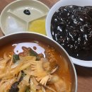 대홍화루 이미지