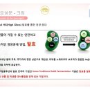 (주)제이영컴퍼니 이미지