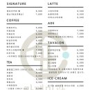 일죽카페 이미지