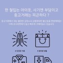 코너마켓 이미지