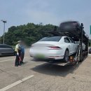양지유치원차량(2대) 보배드림 자동차 뉴스