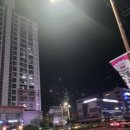 상남동244 | 마산 세모로페스타 11월2일 다녀온 후기 +불꽃축제,베비도 맛있다