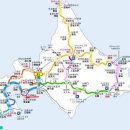 일본 홋가이도 여행 ( 3 ) 북해도 노보리베츠 ＜에도시대 민속촌＞ 이미지
