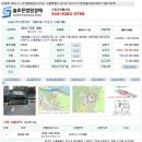 양천로27길 이미지