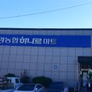 남밀양농협 이미지