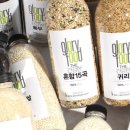푸드글로리 이미지