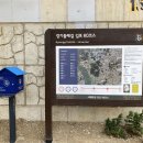 수안주유소 이미지