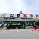 고구려주유소 네이버블로그