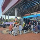 한국코미디타운 이미지