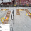 26.05.23 난간대 설치-01 이미지