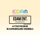 이담학원 - 제천시 의림대로36길 22 | 이담학원