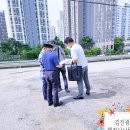 김진광 행정사 사무소 이미지