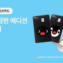 삼성케이약국 이미지