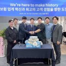 ABL 부산타워 이미지