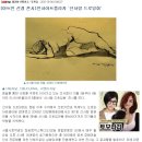 2012.10.04 [CNB저널] 인사아트플라자 ‘선사랑 드로잉회’ 이미지