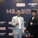 네임스튜디오