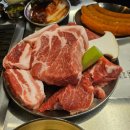 산호대로29길-6 | [구미]옥계맛집 뭉텅 두툼한 주먹구이에 새우소금 조합 실화냐