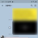 호국원실외 이미지