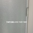 비젼세탁실 이미지