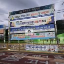 수륜면복지회관 이미지