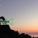 썸민박 네이버블로그