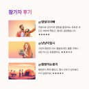 가평하늘정원 이미지