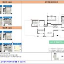 방배래미안공인중개사사무소 이미지