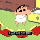 쿠레쥬서울대입구