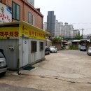 배가네동태탕·찜상무점