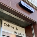 라이 | 충주디저트카페 라이티티 take-out 후기