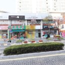 올리브공인중개사사무소 이미지