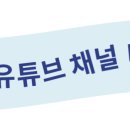 범호산업