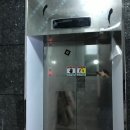 신세계부동산중개법인주식회사 이미지