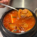 도계초교 | 창원 도계동 갈비찜 맛집, 호랑이 갈비찜 다녀온 후기