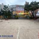 유현초등학교 이미지