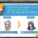 정원헤어코디