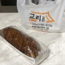 교리김밥봉황대점