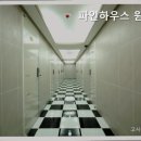 파인하우스원룸텔