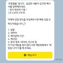 안양감리교회 | [본식dvd] 안양감리교회 르랑필름 계약후기 | 추천인코드