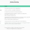 트로피어학원